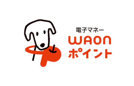 WAONポイントID